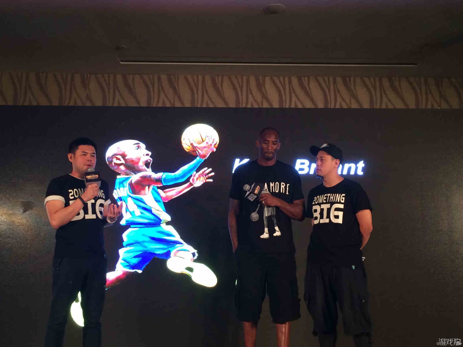 对组合的战