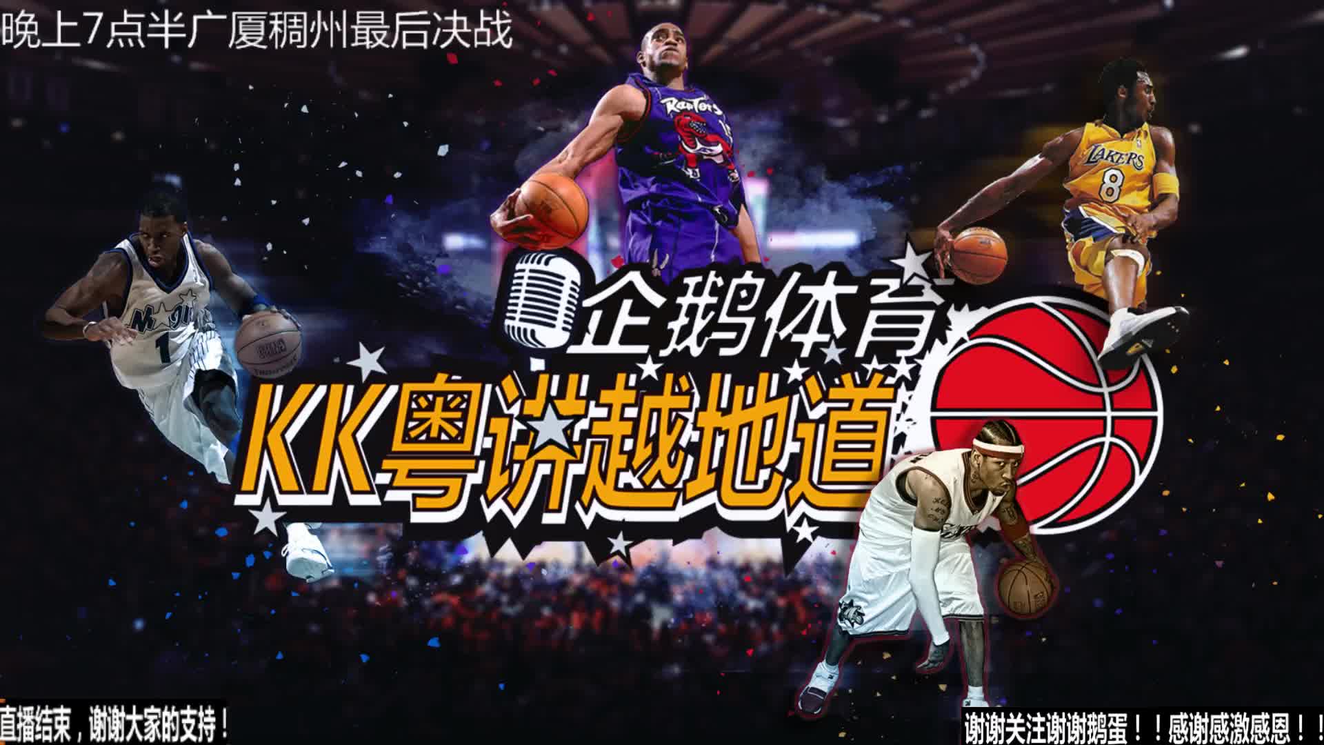 减少
