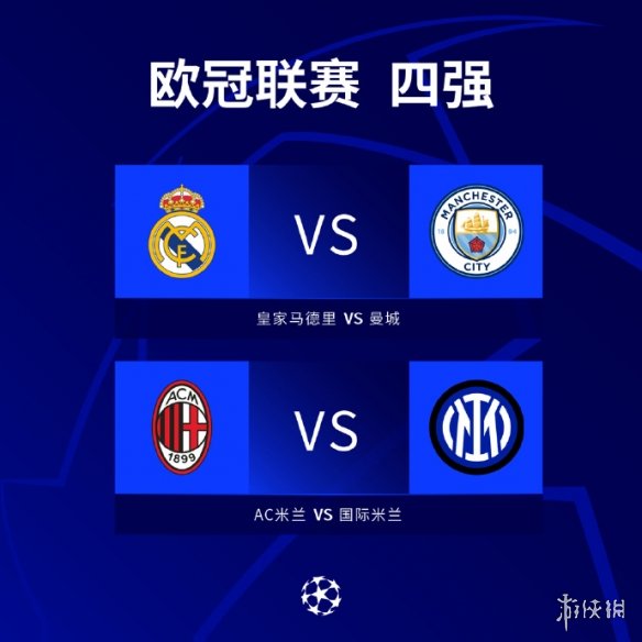 在面对