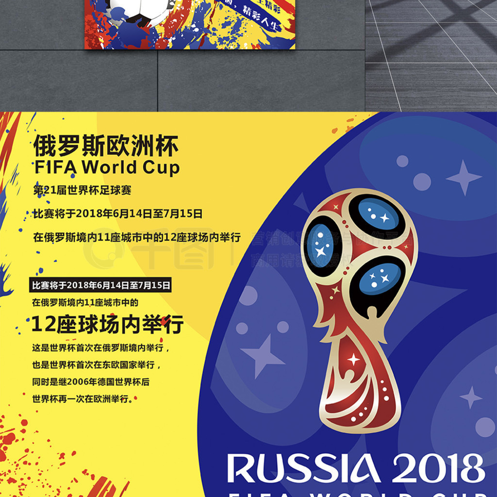 间在如今瞬