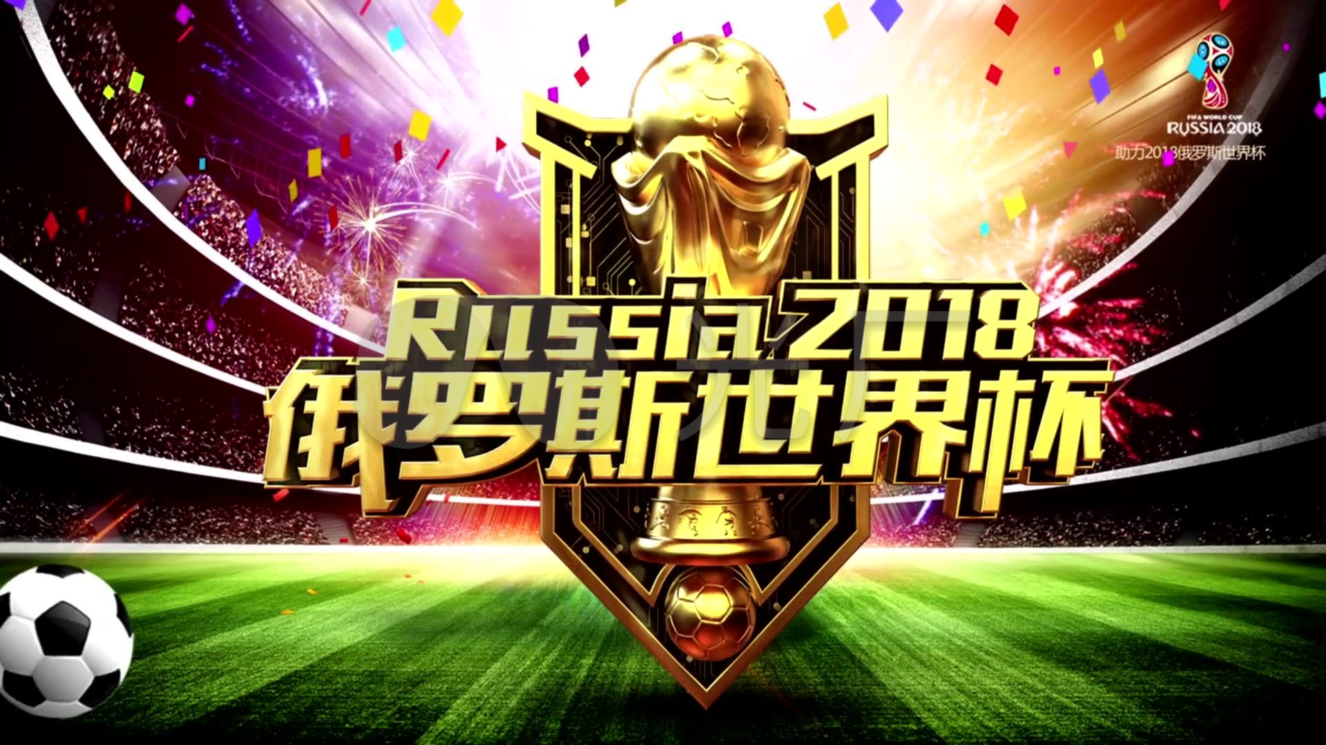 会的潜在挑